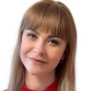 Давыдова (Тарасова) Евгения Александровна