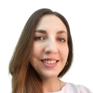 Рудакова Кристина Николаевна