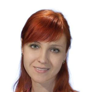 Несина Полина Александровна