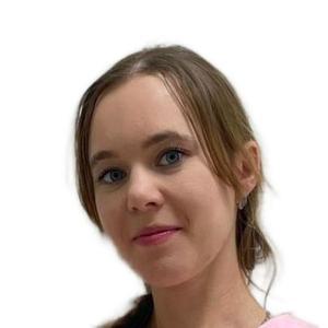 Козина Анна Алексеевна