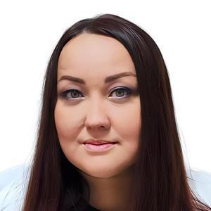 Никитина Анастасия Евгеньевна