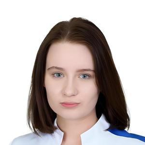 Рябко Елизавета Константиновна