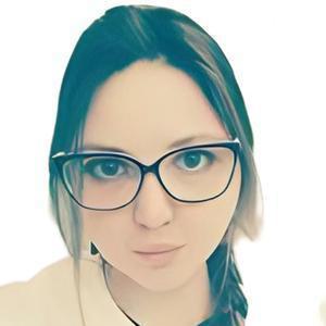 Курочкина Анастасия Андреевна