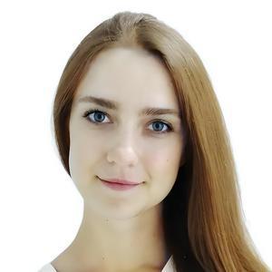 Саква Анастасия Витальевна