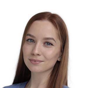 Хайруллина Гульназ Радиковна