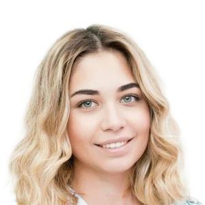 Толчина Нина Александровна