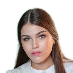 Курмышева Мария Юрьевна