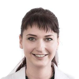 Фокина Ксения Сергеевна
