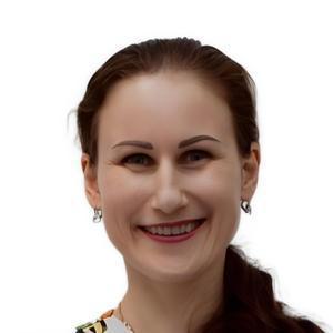 Гриб Ольга Александровна