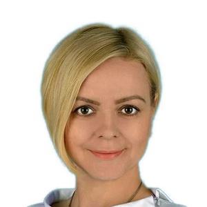 Белова Юлия Владимировна