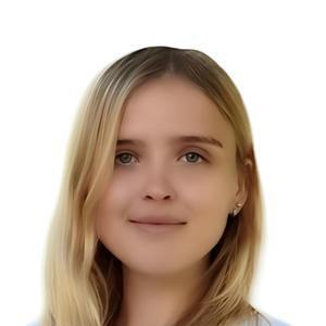 Усмонова (Мухетдинова) Эндже Илдусовна