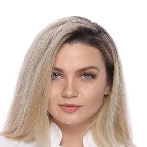 Гамазенкова Анастасия Павловна