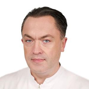 Рябовичев Евгений Викторович