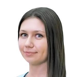 Любимая Кристина Валерьевна