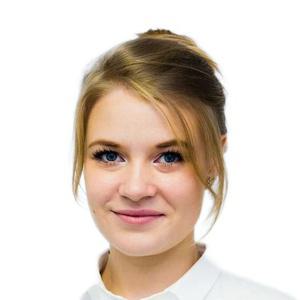 Шеремет Анастасия Николаевна