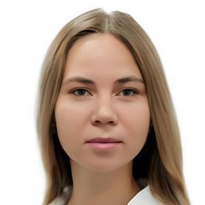 Лейс Кристина Владимировна