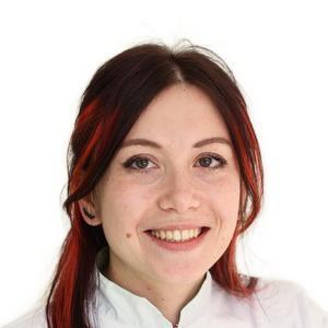Иванова Людмила Александровна