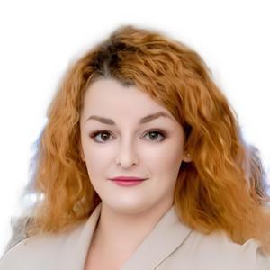 Пономарева Кира Сергеевна