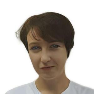 Сердюкова Дина Николаевна