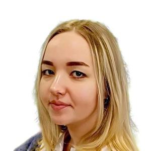 Айнетдинова Евгения Рафиковна