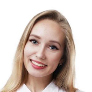 Исаева Анастасия Дмитриевна