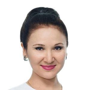 Гимазетдинова Диана Анисовна