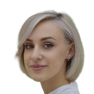 Зуйкевич Дарья Владимировна