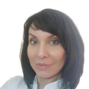 Плакина Екатерина Евгеньевна