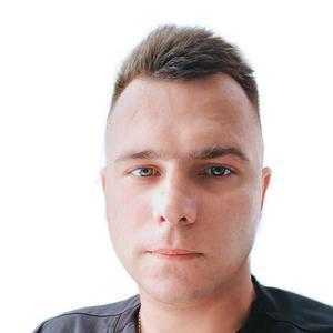 Листраденков Евгений Вадимович