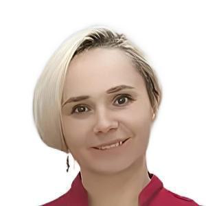 Харькина Анастасия Владимировна
