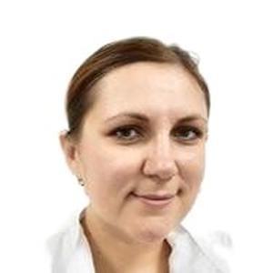 Пинегина Елена Александровна