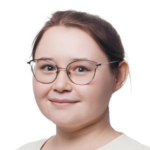 Бахтиярова Эльзира Альбертовна