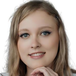 Медведева Алла Сергеевна