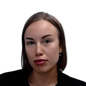 Евстигнеева Марина Андреевна