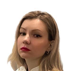 Бахметьева Анастасия Дмитриевна