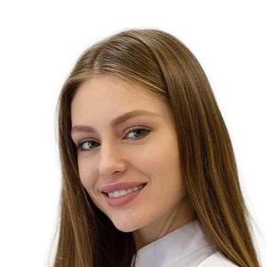 Егорычева Анастасия Андреевна