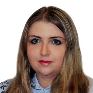 Пунга Вероника Викторовна