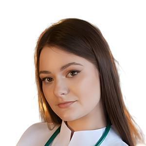 Пономарева Мария Евгеньевна