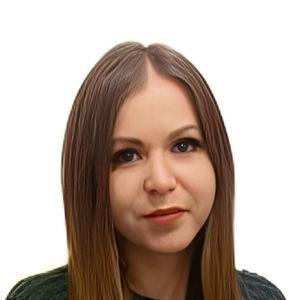 Кудиленко Ольга Юрьевна