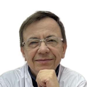 Рогозин Александр Стефанович