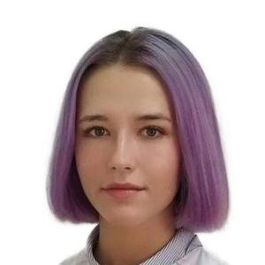 Толмачева Ксения Александровна