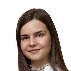 Бабикова Альбина Вадимовна