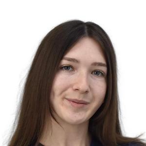 Плахова Юлия Александровна
