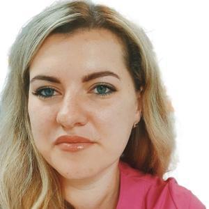 Саралидзе Виктория Викторовна