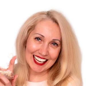 Хожаева Елена Геннадьевна