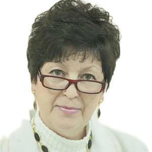 Пономарева Валентина Григорьевна