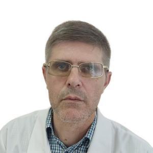 Аталиев Георгий Альбертович