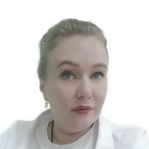 Цыкунова Валерия Сергеевна