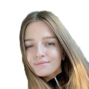 Абитова Анастасия Александровна