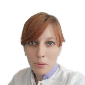 Кондакова Алла Сергеевна
